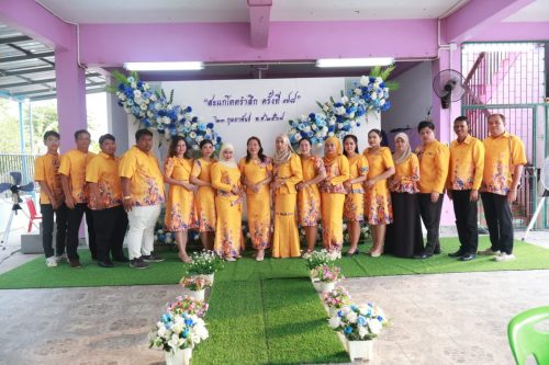 ภาพกิจกรรมงานประจำปี สะแกโดดรำลึก ครั้งที่ 78